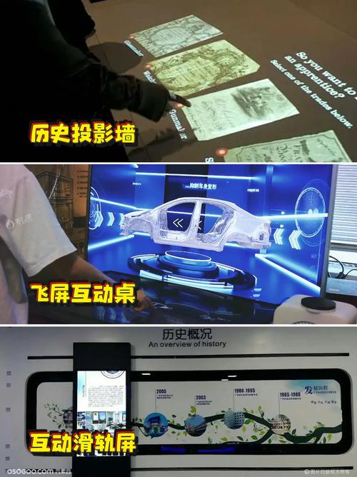 15款数字化科普展厅科技互动创意装置 开启沉浸式体验新纪元