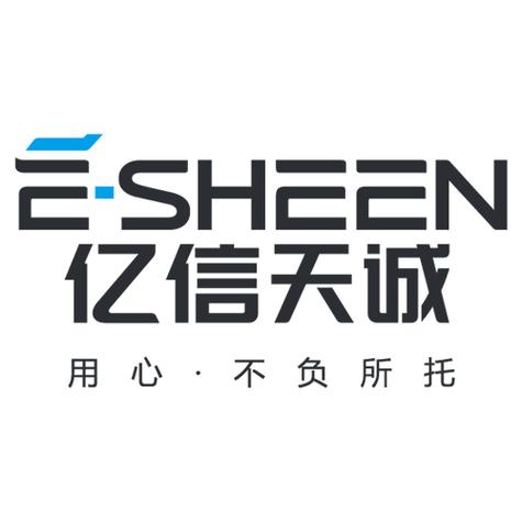 数字创意赋能展览展示 亿信天诚的创新实践