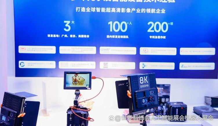 数字赋能深耕场景应用 杭州国际安防展览会打造数字创意产品展览展示服务新标杆
